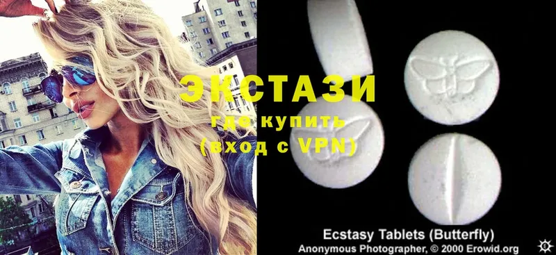 нарко площадка какой сайт  Обнинск  Ecstasy круглые 